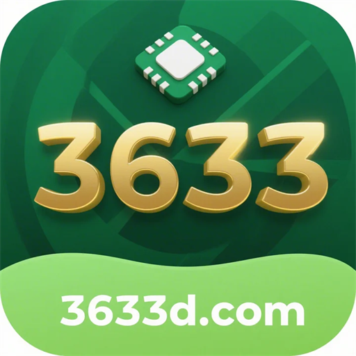 3633 login