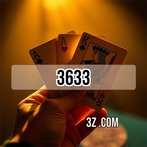 Experimente a Simulação Única do 3633 Login e Imaginações